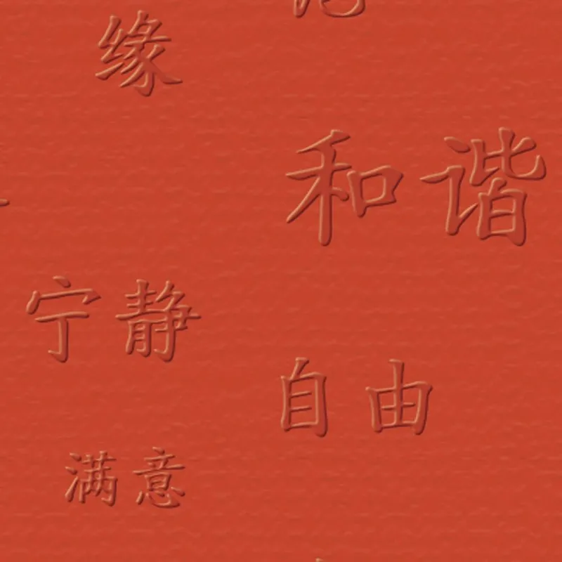 Scrapbooking Papier "Elegance" Asia - 5 Blatt
