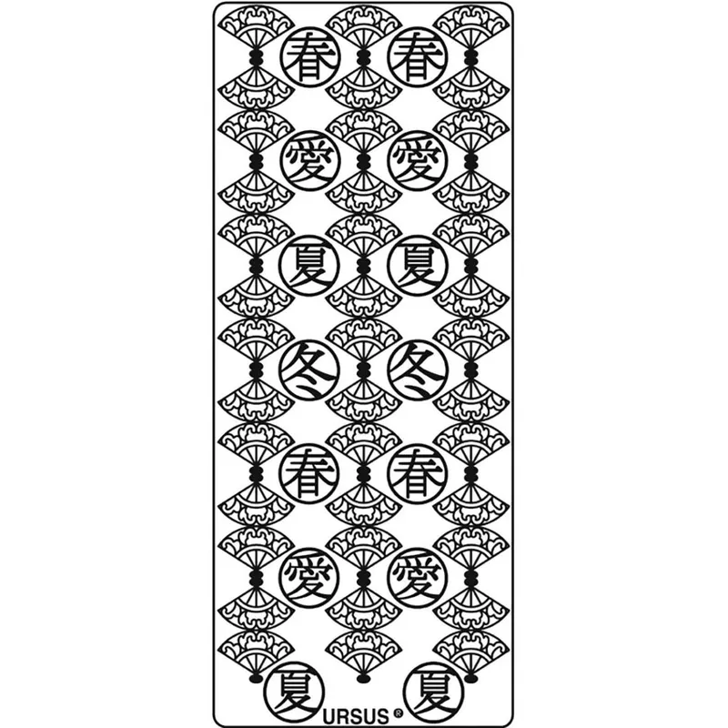Kreativ Sticker "Bordüren Asia" schwarz