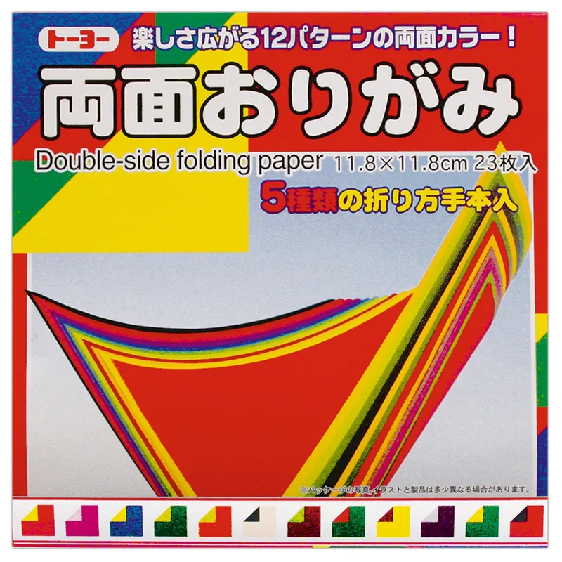 Japanische Origami-Faltblätter 70 g/qm 18 x 18 cm - 35 Blatt