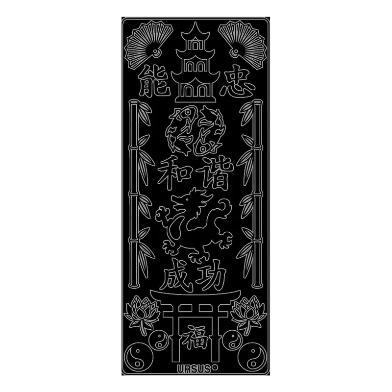 Kreativ Sticker - 5 Stück schwarz