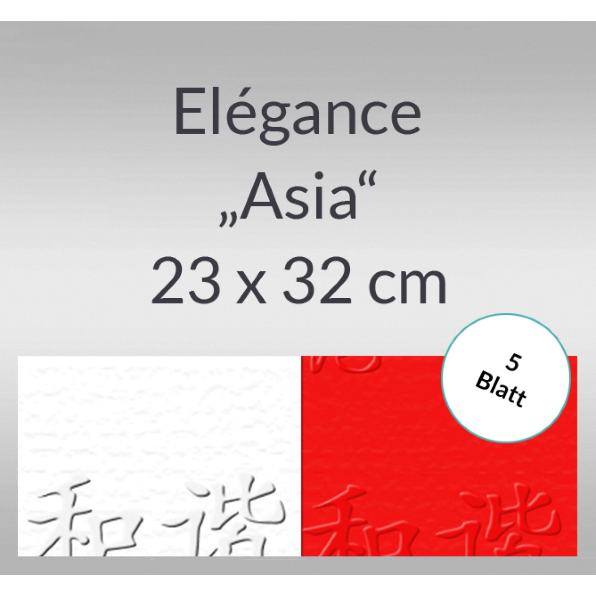 Elegance "Asia" 220 g/qm 23 x 32 cm - 5 Blatt