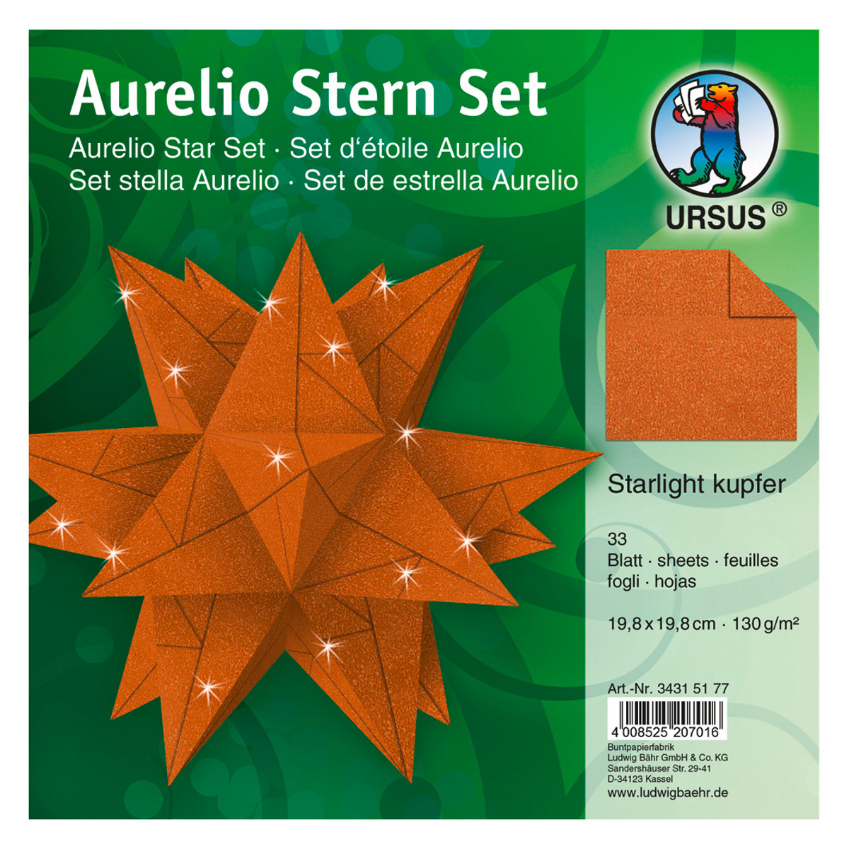 Faltblätter Aurelio-Stern "Starlight" kupfer matt 19,8 x 19,8 cm
