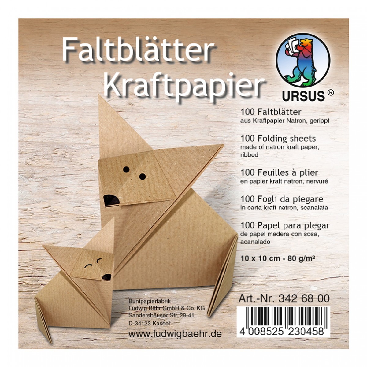 Faltblätter "Kraftpapier" 10 x 10 cm - 100 Blatt