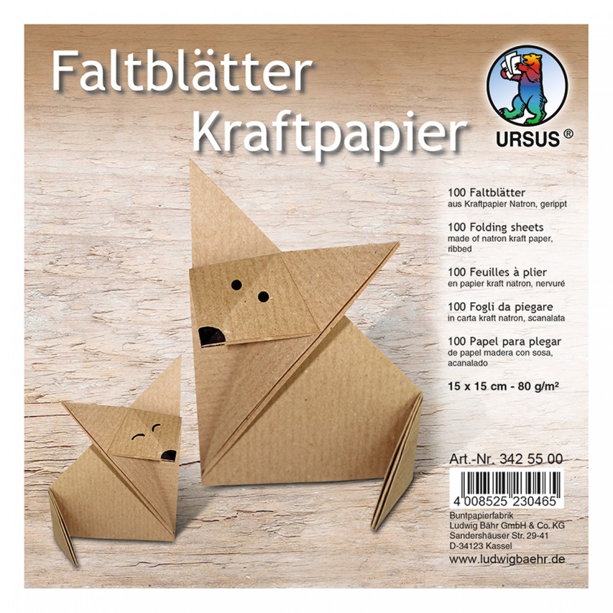 Faltblätter "Kraftpapier" 15 x 15 cm - 100 Blatt