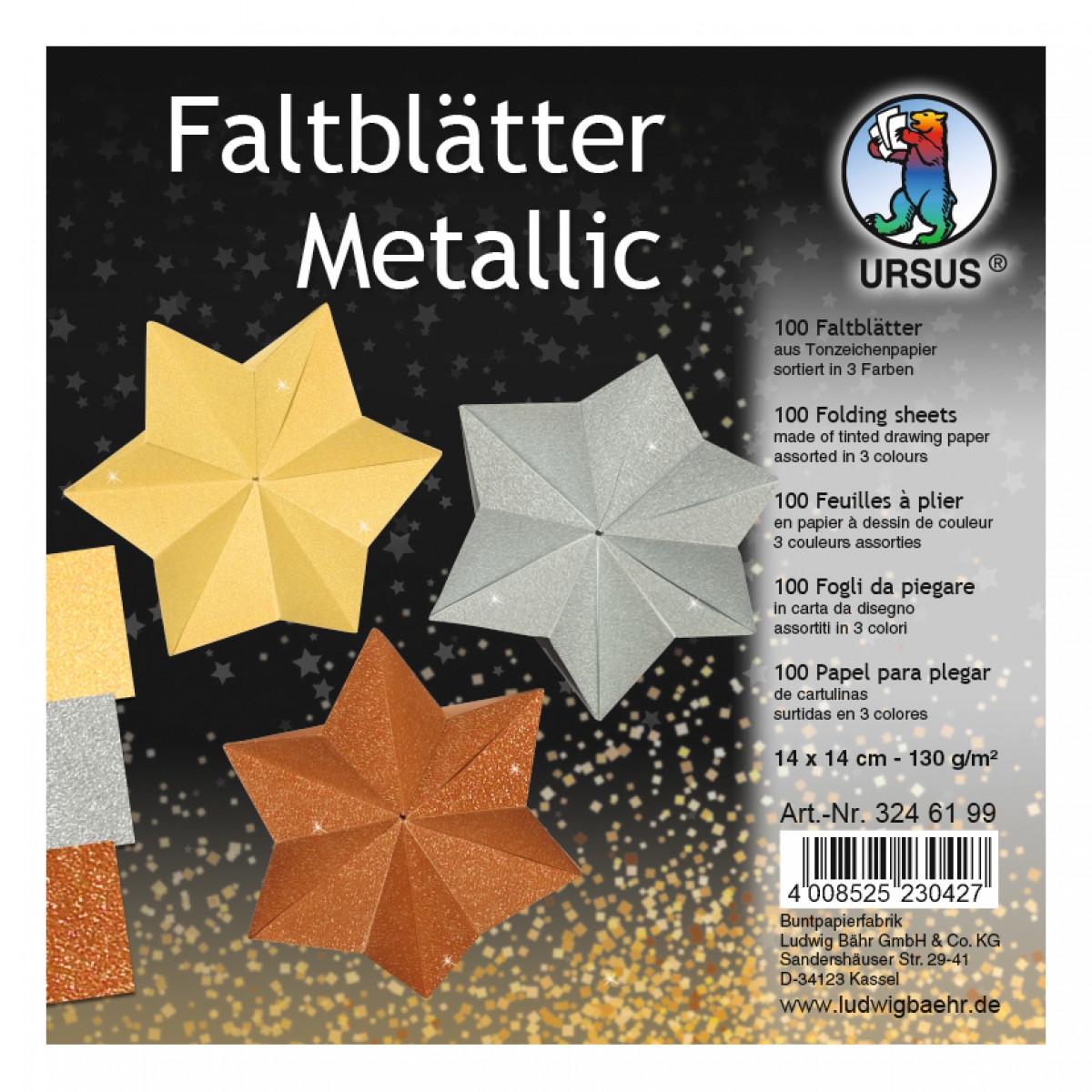 Faltblätter "Metallic" 14 x 14 cm - 100 Blatt