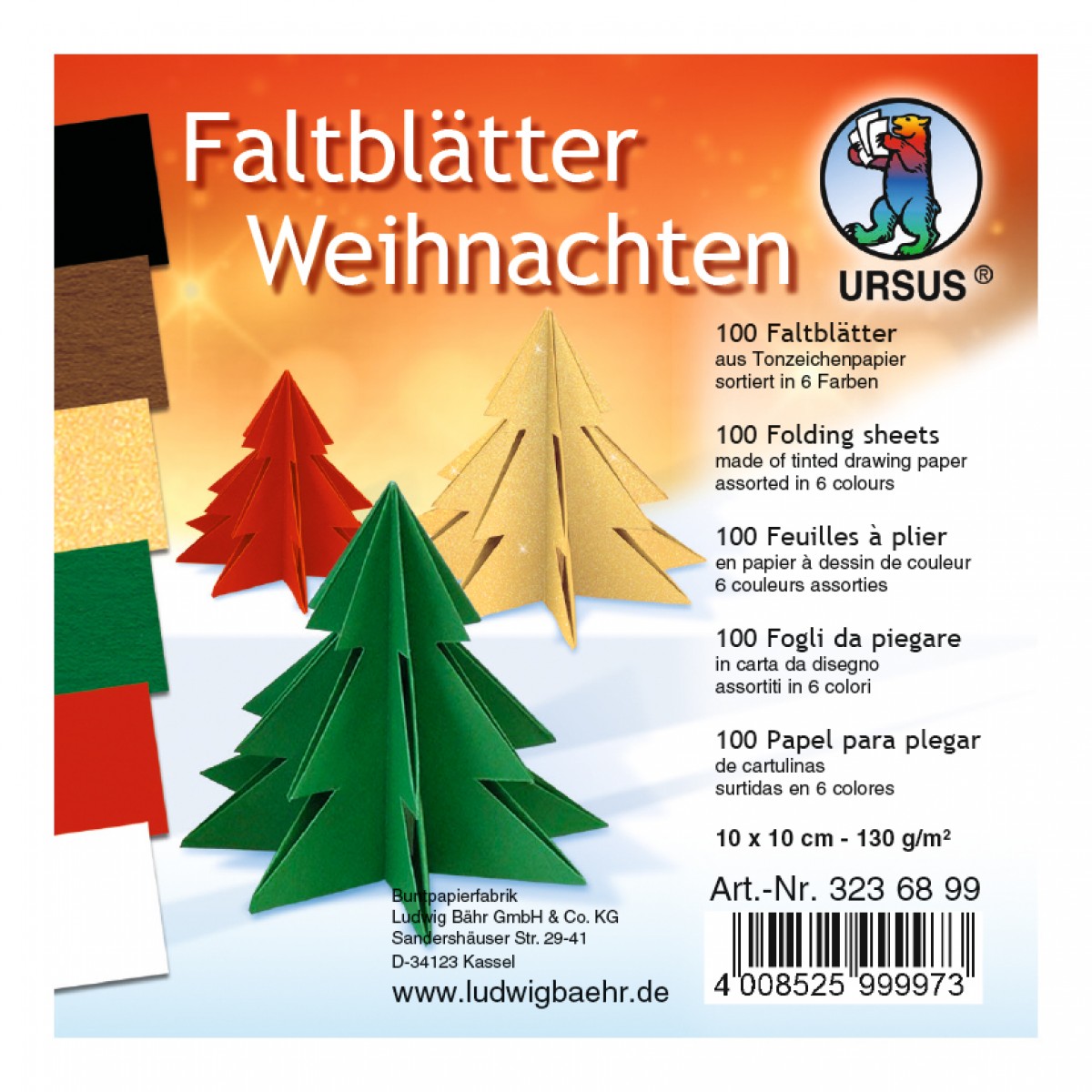 Faltblätter "Weihnachten" 10 x 10 cm - 100 Blatt