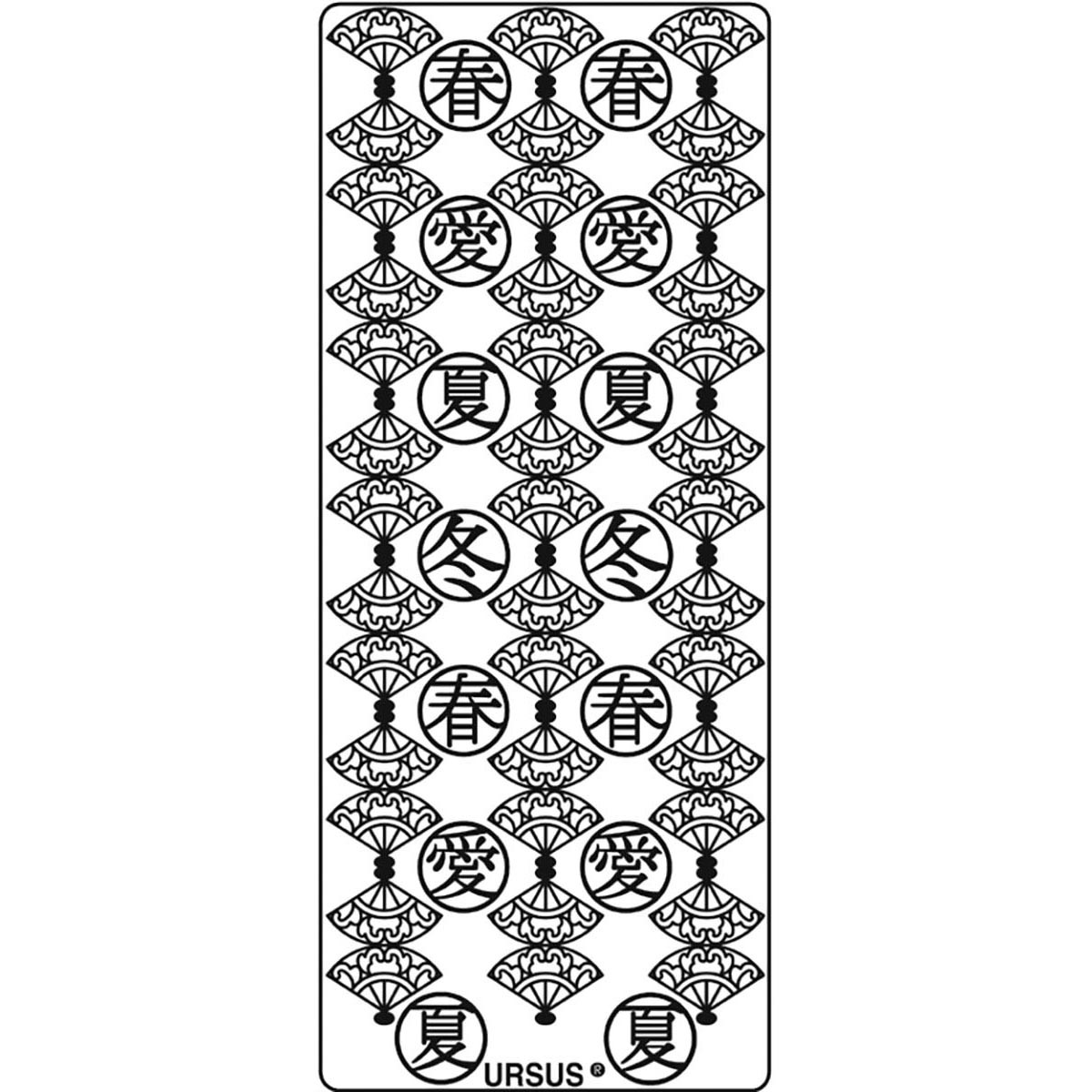 Kreativ Sticker "Bordüren Asia" rot