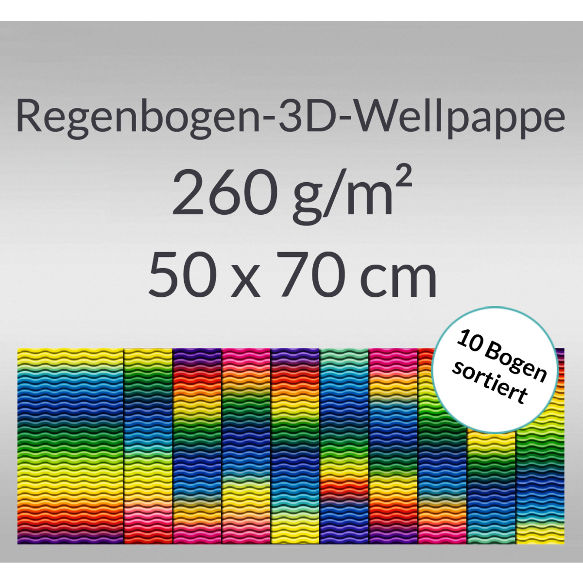 Regenbogen-3D-Colorwellpappe 260 g/qm 50 x 70 cm - 10 Bogen sortiert