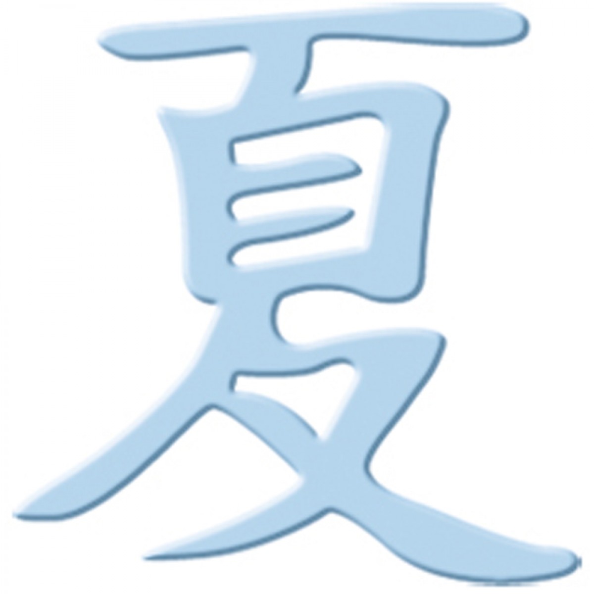 Silhouetten-Locher "klein" Chinesisches Zeichen