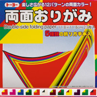 Japanische Origami-Faltblätter 70 g/qm 12 x 12 cm - 23 Blatt