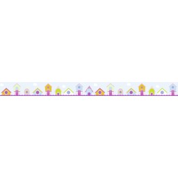 Masking Tape 