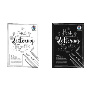 Handlettering Papier 200g DIN A5