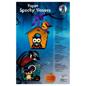 Paper Spooky Houses "Eulen"