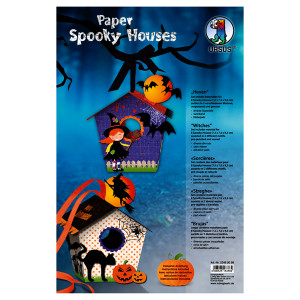 Paper Spooky Houses "Hexen"