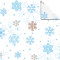 Weiteres Bild zu Faltblätter Aurelio-Stern "Classic Christmas" Eisblumen blau/braun 14,8 x 14,8 cm