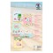 Weiteres Bild zu Karten-Set Flamingo Motiven